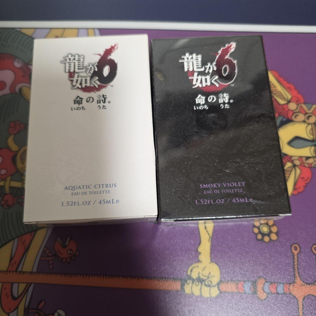 龍が如く6 桐生一馬 香水 20161115114850_464_.jpg