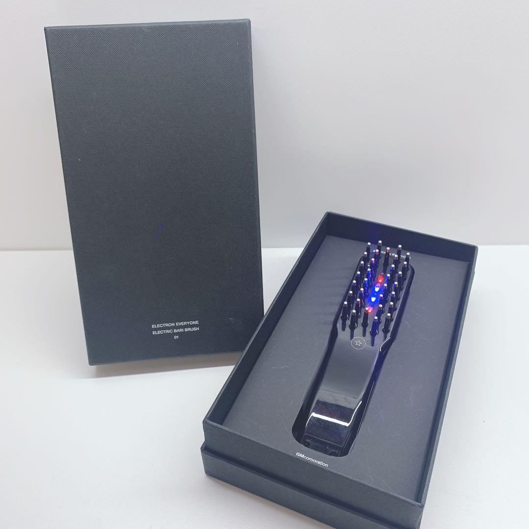 《新品未使用》 電気バリブラシ デンキバリブラシ エレクトロン