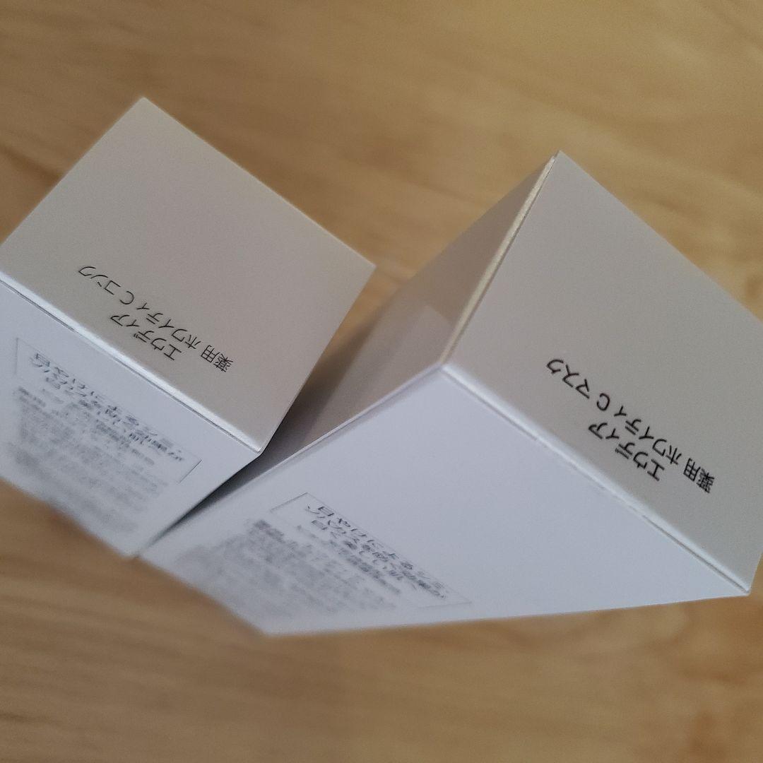 エウディアホワイティ Cコンク Cレーム 美容液 パック ビタミンC誘導体