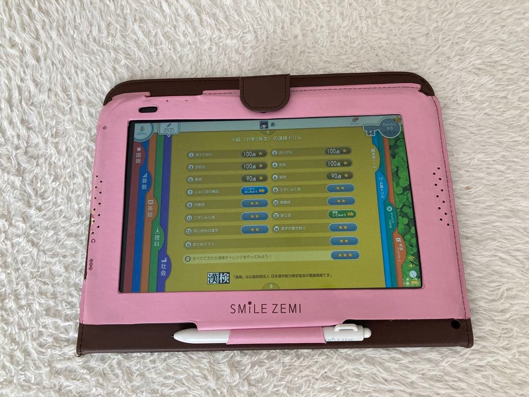 スマイルゼミ 英語プレミアム STEP ステージ1 - メルカリ