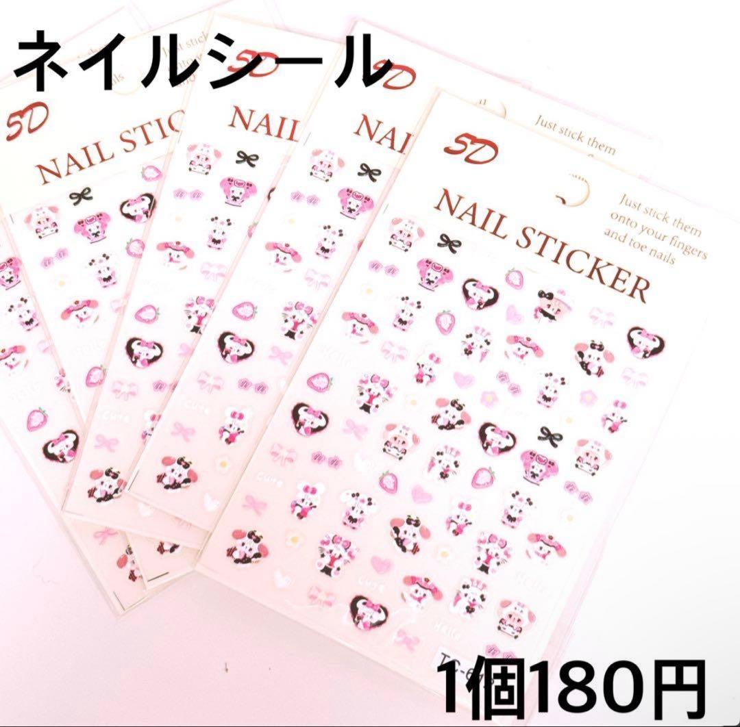 ひーひ★さま おまとめ