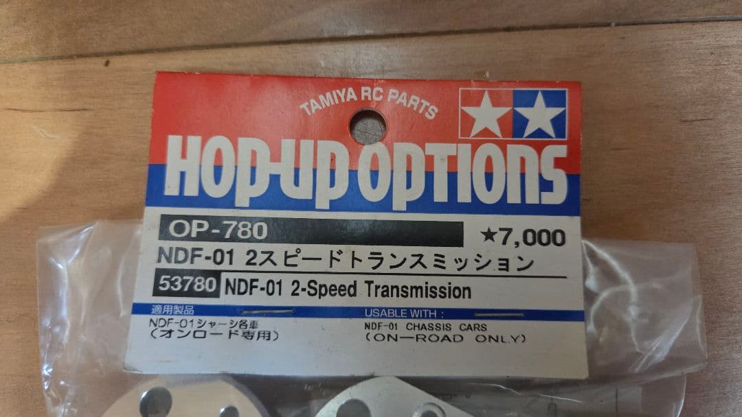 タミヤ NDF-01 2スピードトランスミッション OP-780 未開封 - メルカリ