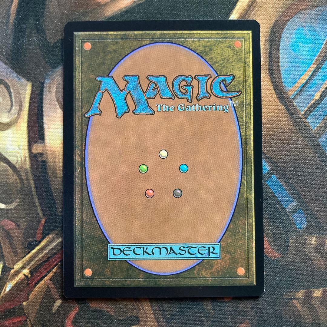 【MTG】【EN】 《ウギンの目/Eye of Ugin》[ジャッジ褒賞]