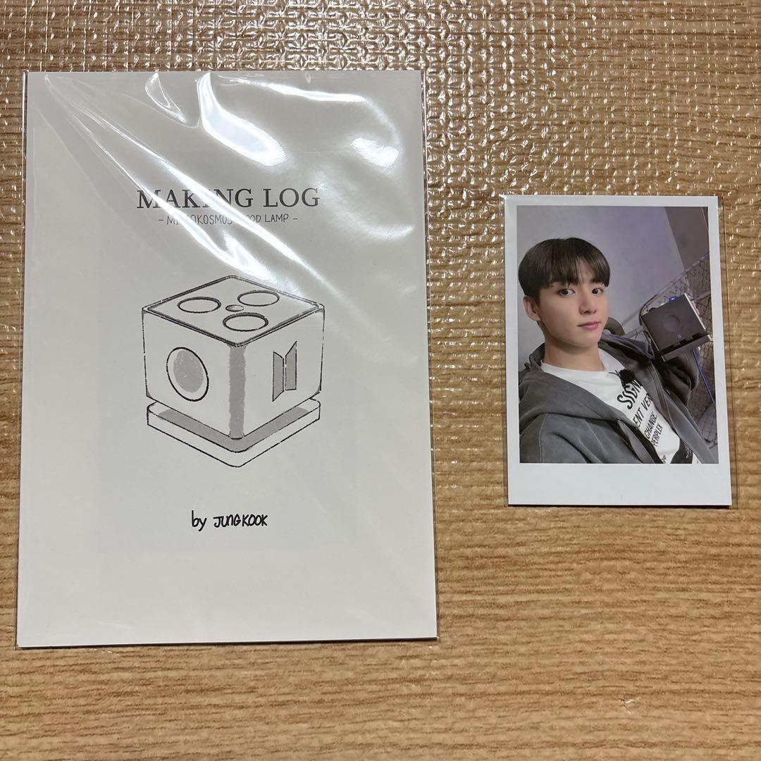 BTS ARTISTMADE ジョングク MOOD LAMPの通販はau PAY マーケット