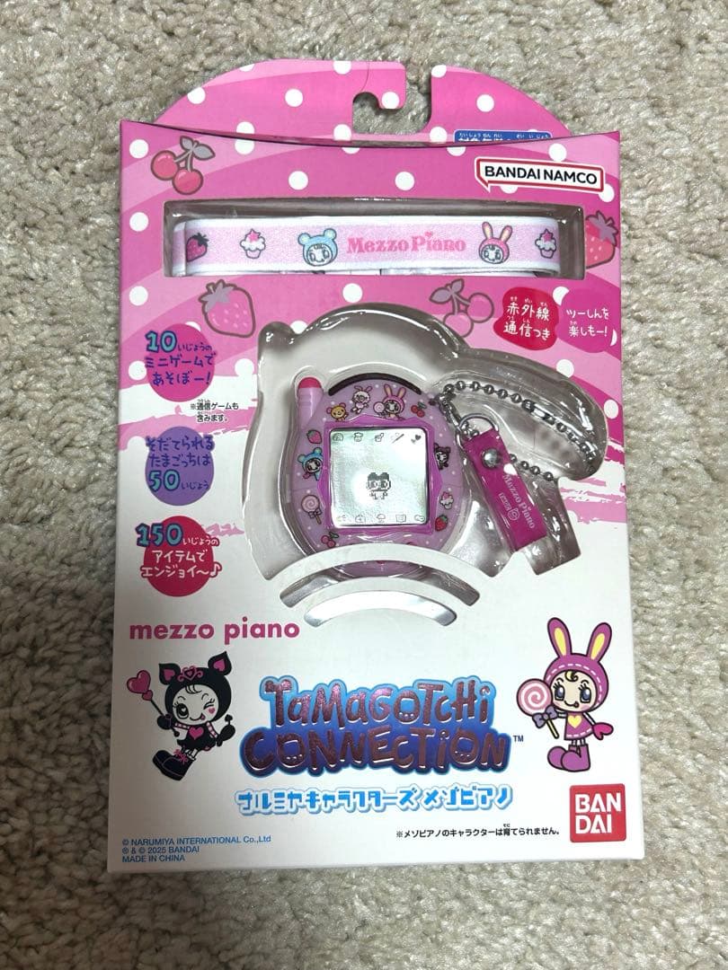 アイナナ CROSSING×US! 缶バッジ ポストカード和泉三月