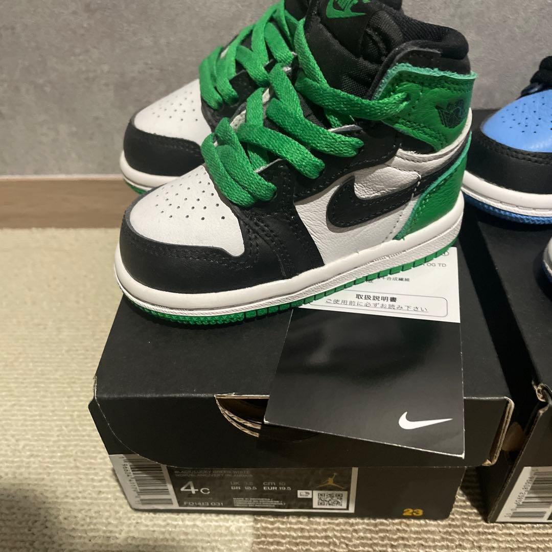 NIKE ベビーシューズ エアジョーダン グリーン/ブラック10cm 2足セット