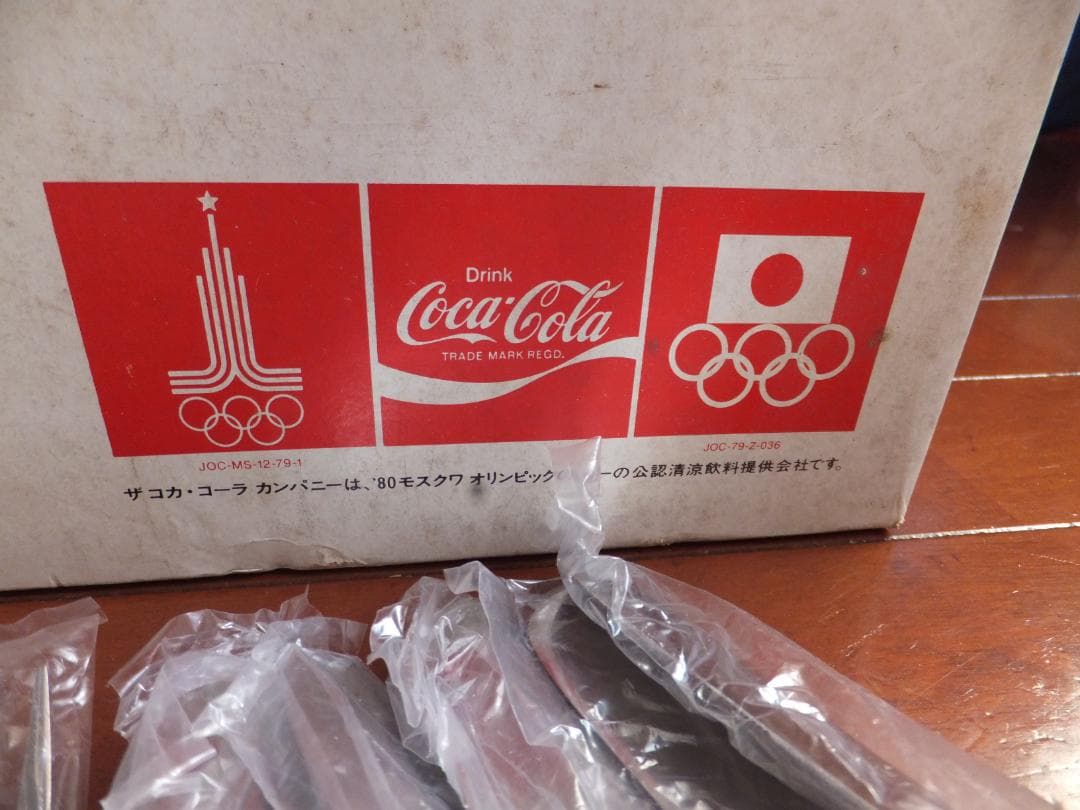 コカコーラ ヴィンテージ1980年モスクワオリンピック - メルカリ