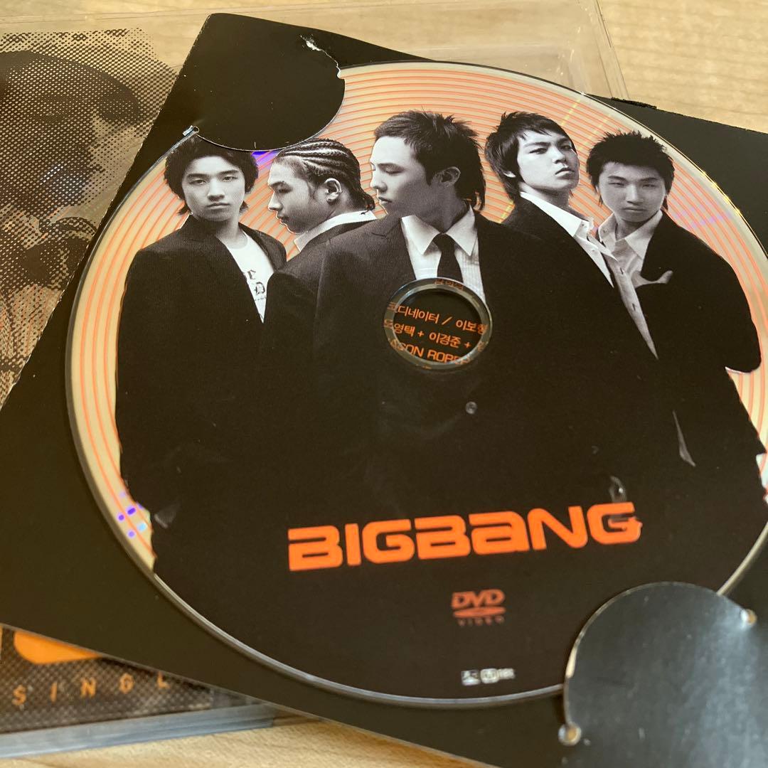 ☆レア廃盤】セットBIGBANG VOL.1 SINCE 2007 CDセット - メルカリ
