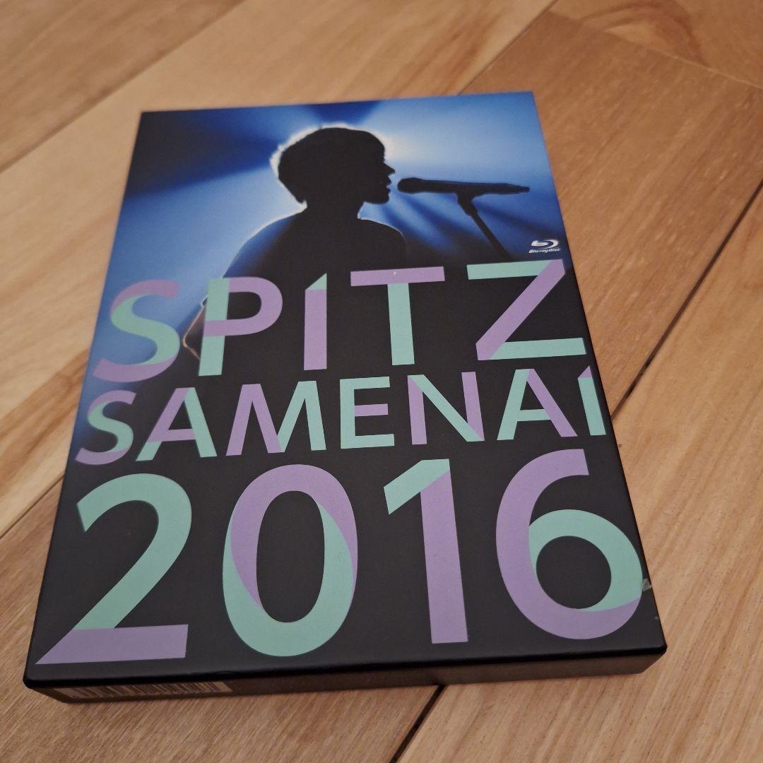 ち*⭕様 【初回限定盤・Blu-ray】スピッツ ジャンボリーツアー 2016\" SPITZ JAMBOREE TOUR 2016 “醒 め な い” ｜ SPITZ OFFICIAL WEB SITE