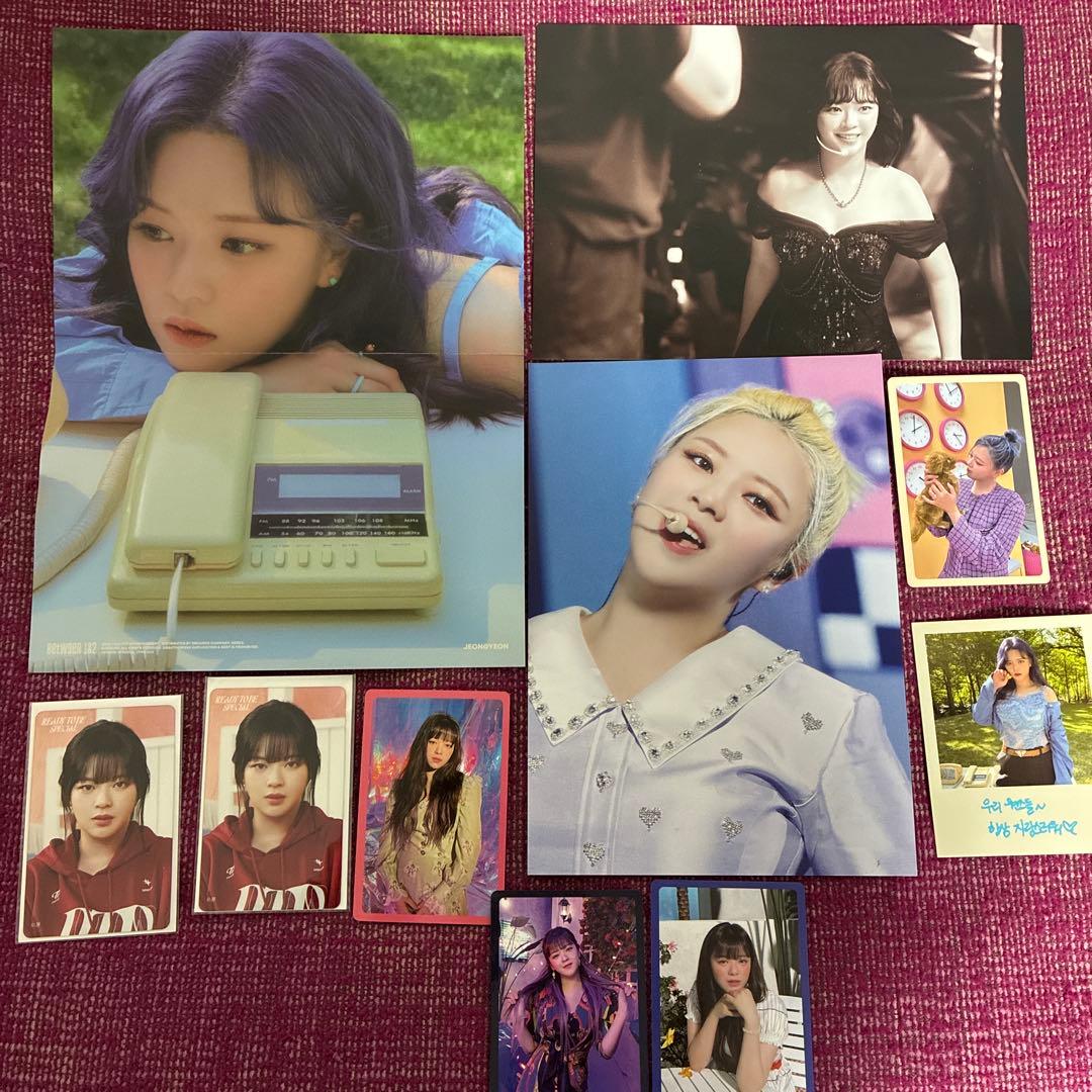 TWICE ジョンヨンセット売り - メルカリ