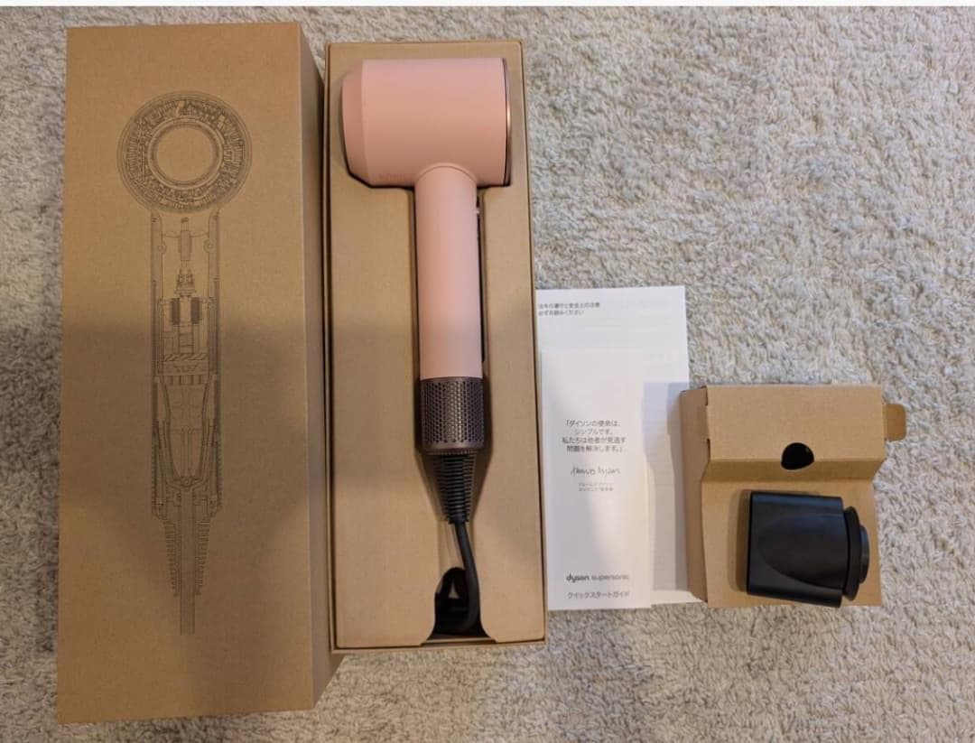 美品　限定カラーダイソン HD08 ULF BPR ENT さくらロゼゴールド Supersonic ヘアドライヤー さくらロゼゴールド HD08ULFBPRENT Dyson