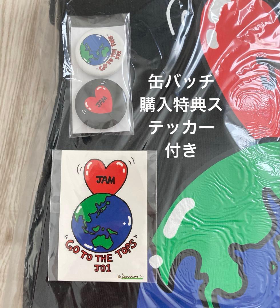 新品未使用✨JO1 OTDパーカー 黒 Mサイズ 與那城奨プロデュース