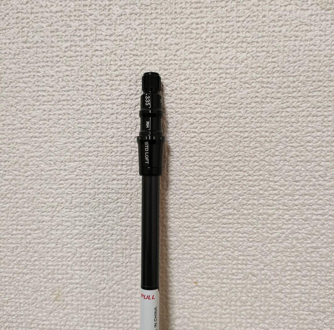 新品 Diamana Blue TM 50 カーボンシャフト R 1W - メルカリ