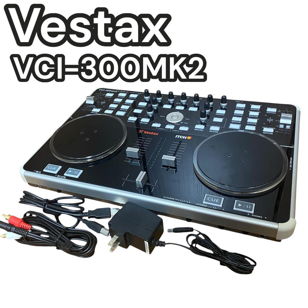 Vestax VCI-300MK2 DJミキサー MIDIコントローラ
