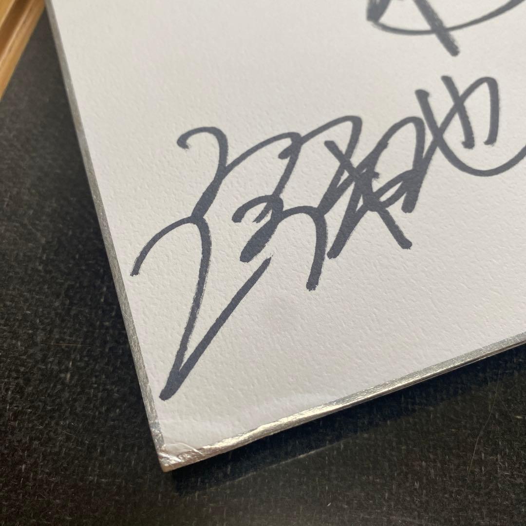 嵐 10周年 サイン色紙（記念品付き） - メルカリ