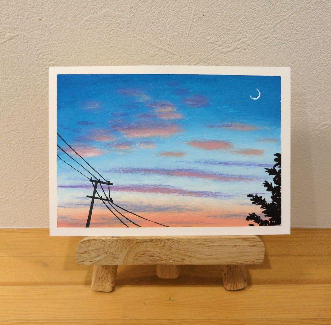 【原画】くるみ