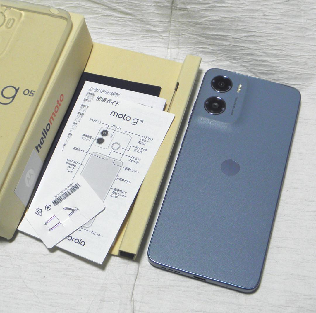 moto g05 8GB/128GB NFC対応 極美品 MOTOROLA - メルカリ