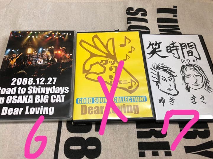 Dear Loving DVD 枚方大橋