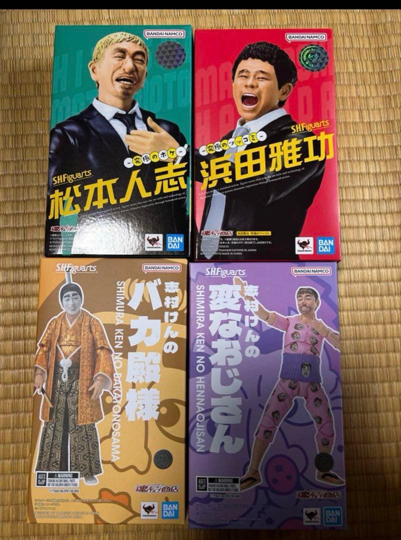 S.H.Figuarts ダウンタウン　変なおじさん　バカ殿セット