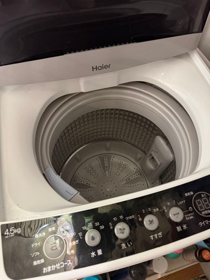 Haier 全自動洗濯機JW-C45D4.5kg 一人暮らし - メルカリ