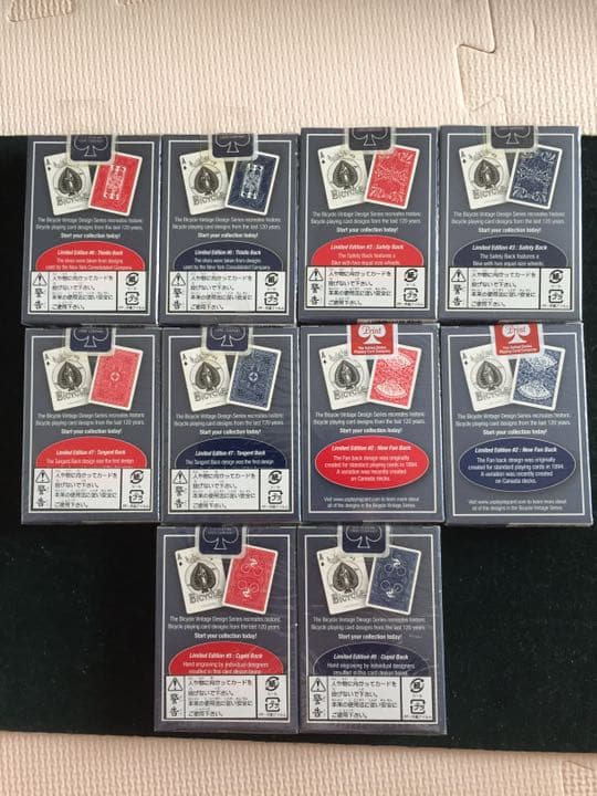 絶版 新品未使用]復刻版バイスクル ビンテージバック赤青各1個 - メルカリ