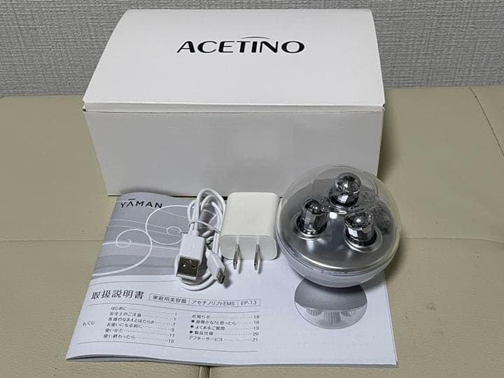 アセチノリフトEMS - メルカリ