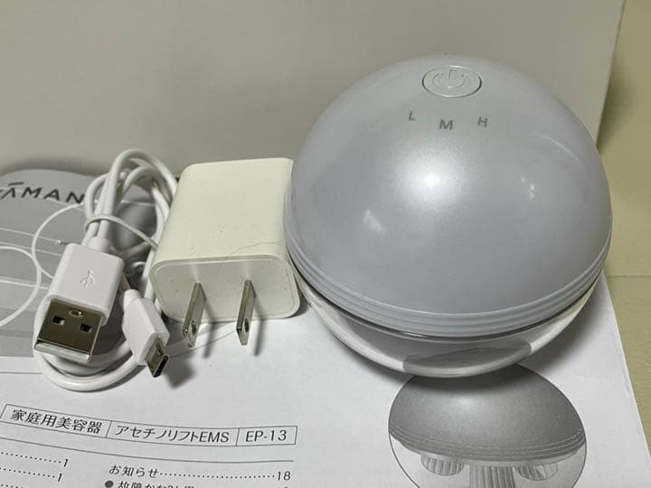 アセチノリフトEMS - メルカリ