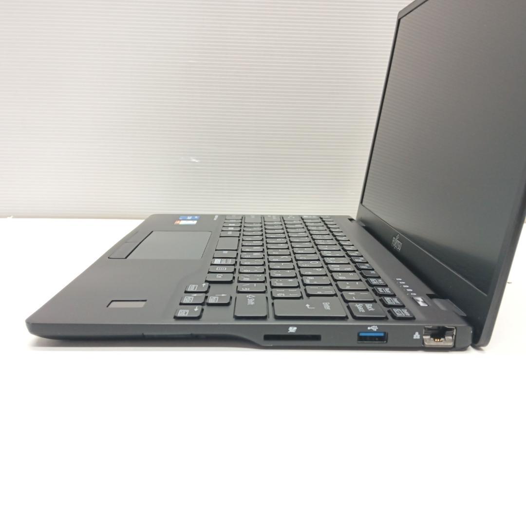 富士通 U9312/K 第11世代 i5 8GB 256GB 13.3FHD