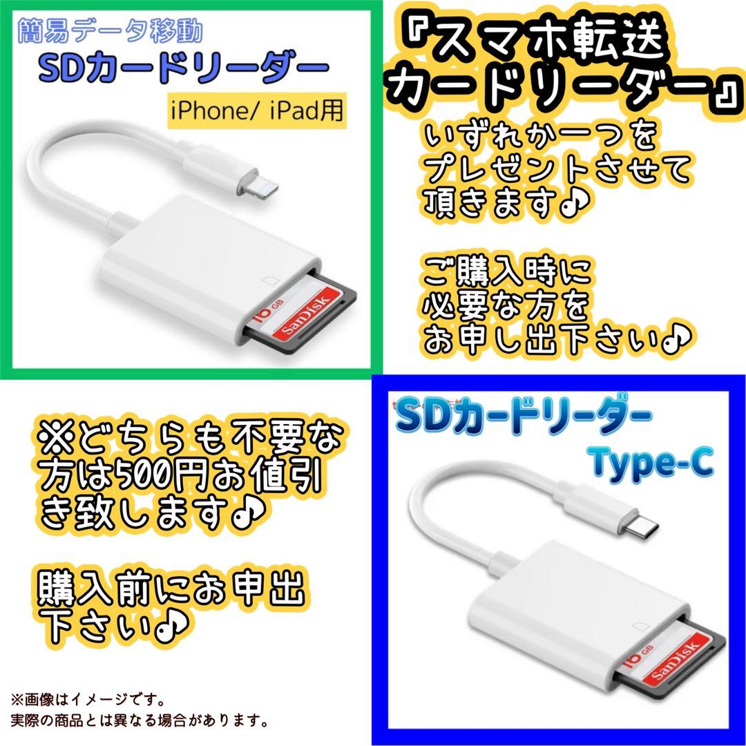 とんとん様フォロー割_SONY α65 ❤️ダブルレンズキット 一眼レフカメラ