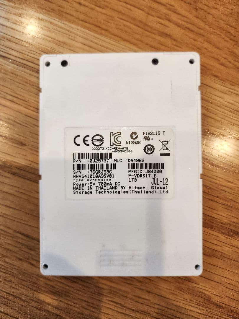 maxell iV 1.0TB ストレージ　カセットハードディスク