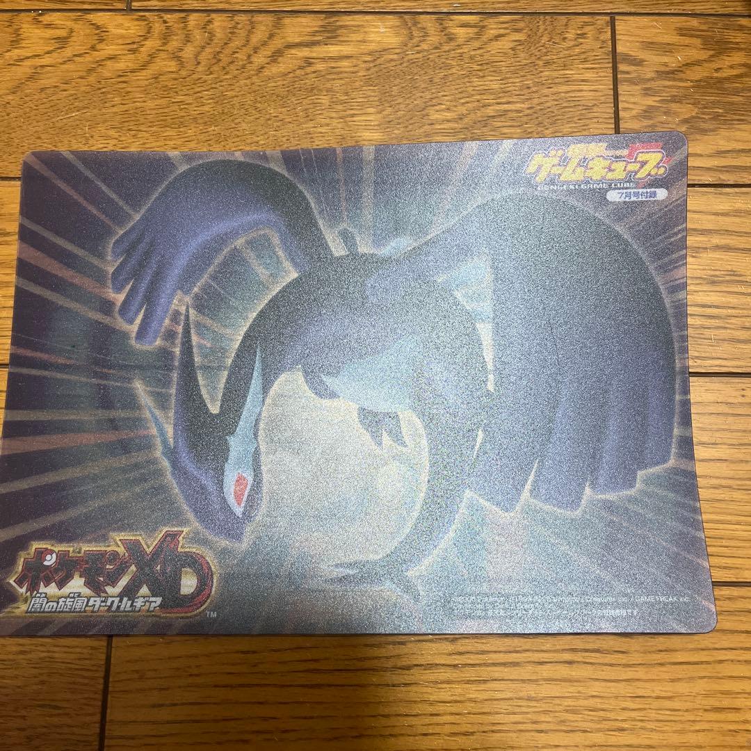 l*見様 ポケモンの下敷き 電撃ゲームキューブ7月号付録 ダークルギア