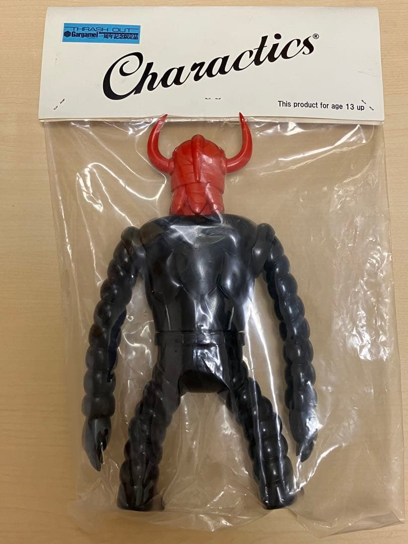 近*。様 ガーガメル キャラクティックス 魔神バンダー ソフビ 特撮