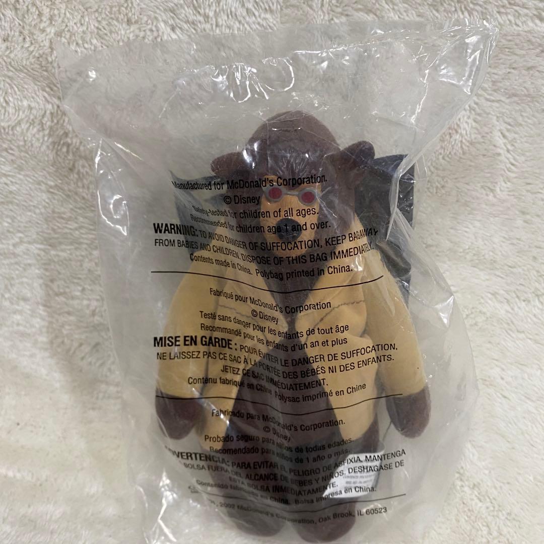 カントリーベアーズ カントリーベアーシアター ミールトイ