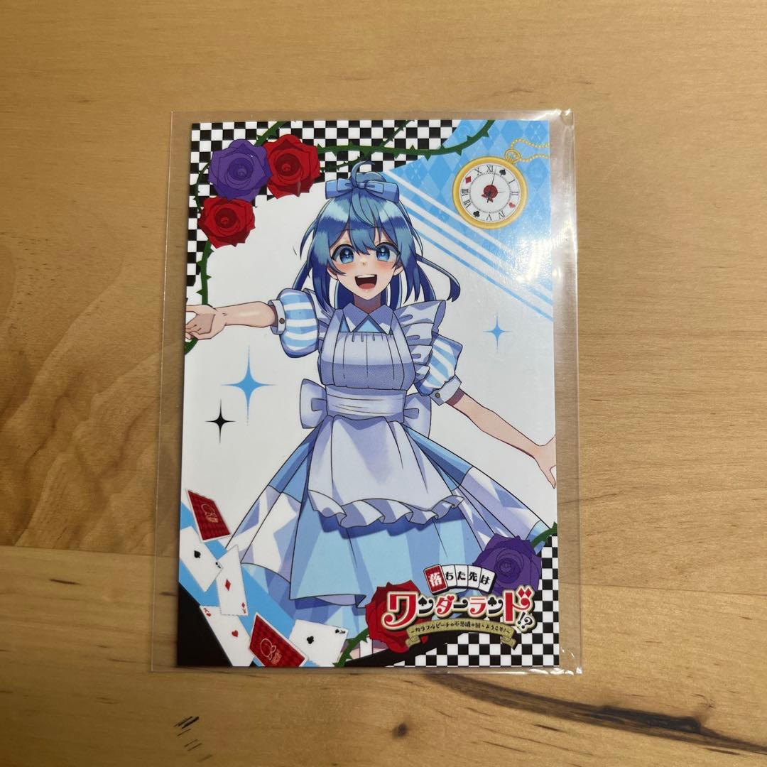 カラフルピーチ ワンダーランド るな 等身 トレカ - メルカリ