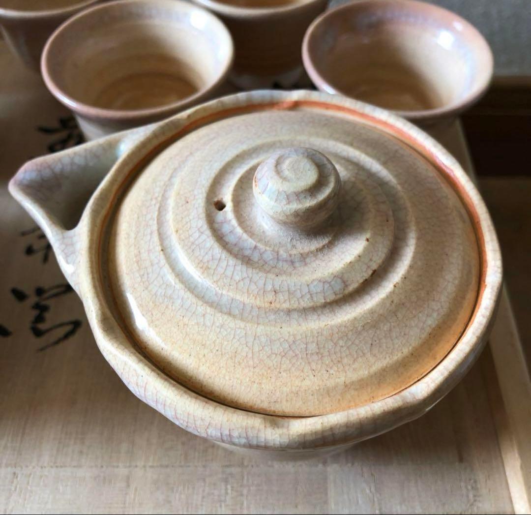 新品・未使用 萩焼 東光山松緑窯11代 大和松雁 煎茶器セット - メルカリ