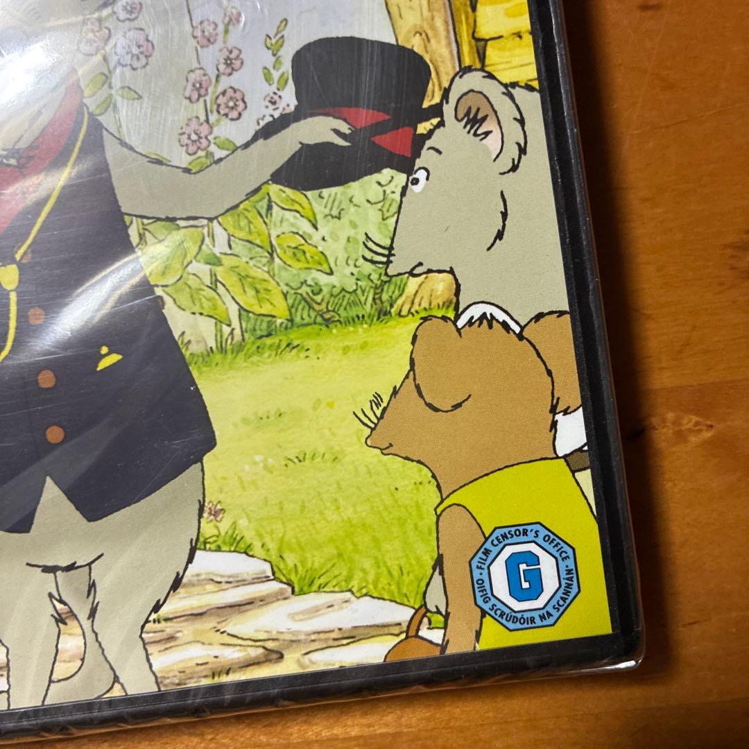 キッズ・ファミリー William the Conjuror -Angelina Ballerina