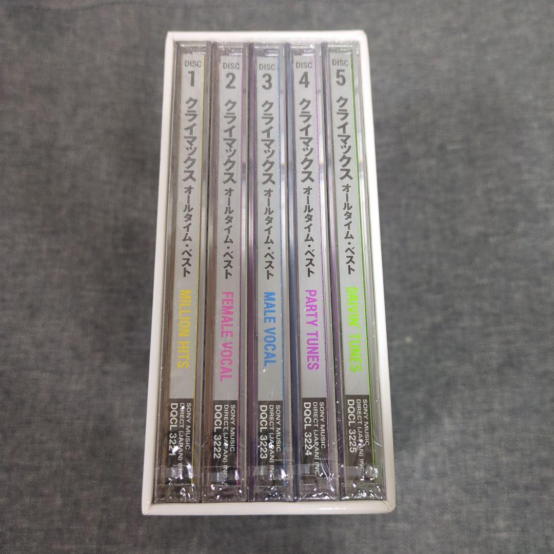 邦楽 CLIMAX ALL TIME BEST