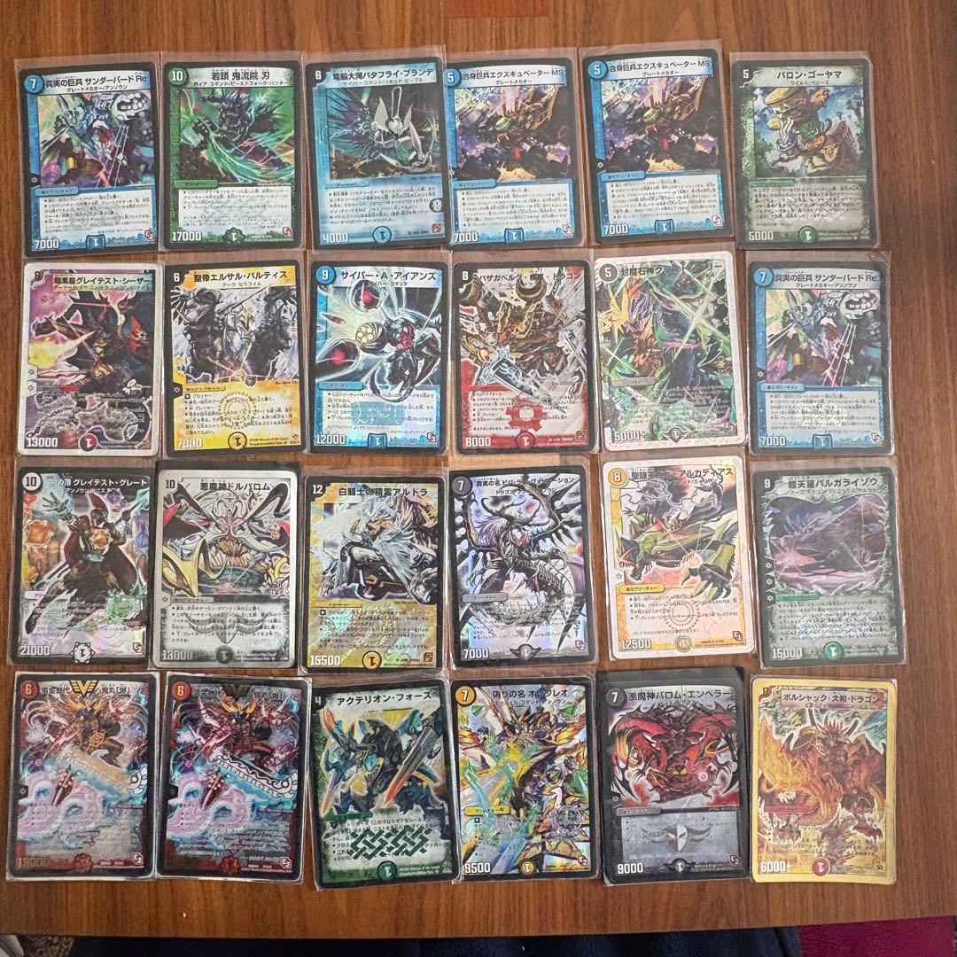 デュエルマスターズ 140枚入り福袋セット 楽天市場】福袋 デュエルマスターズ（ホビー）の通販