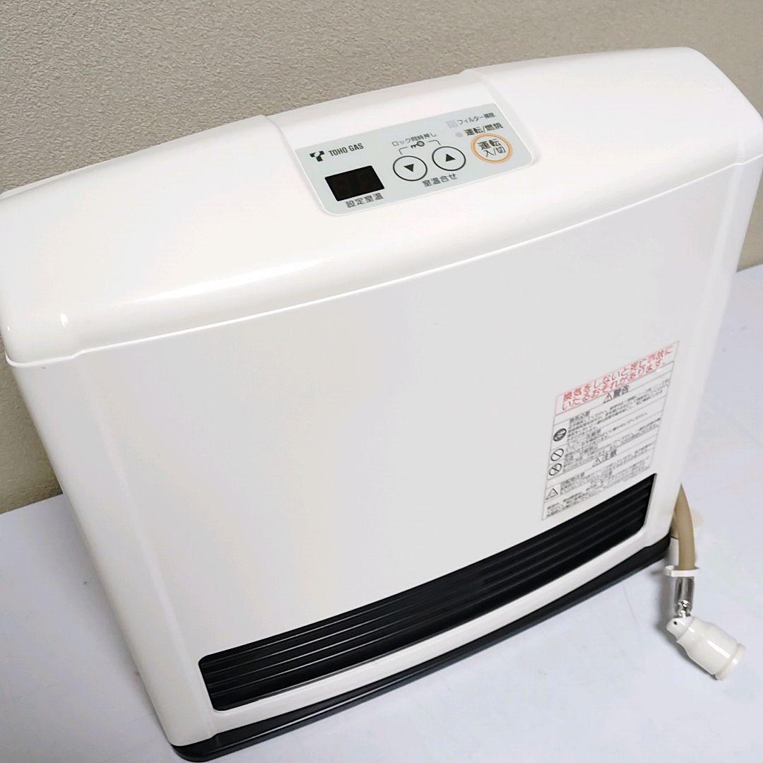 リンナイ RC-M2403E ガスファンヒーター 都市ガス 12A 13A - メルカリ