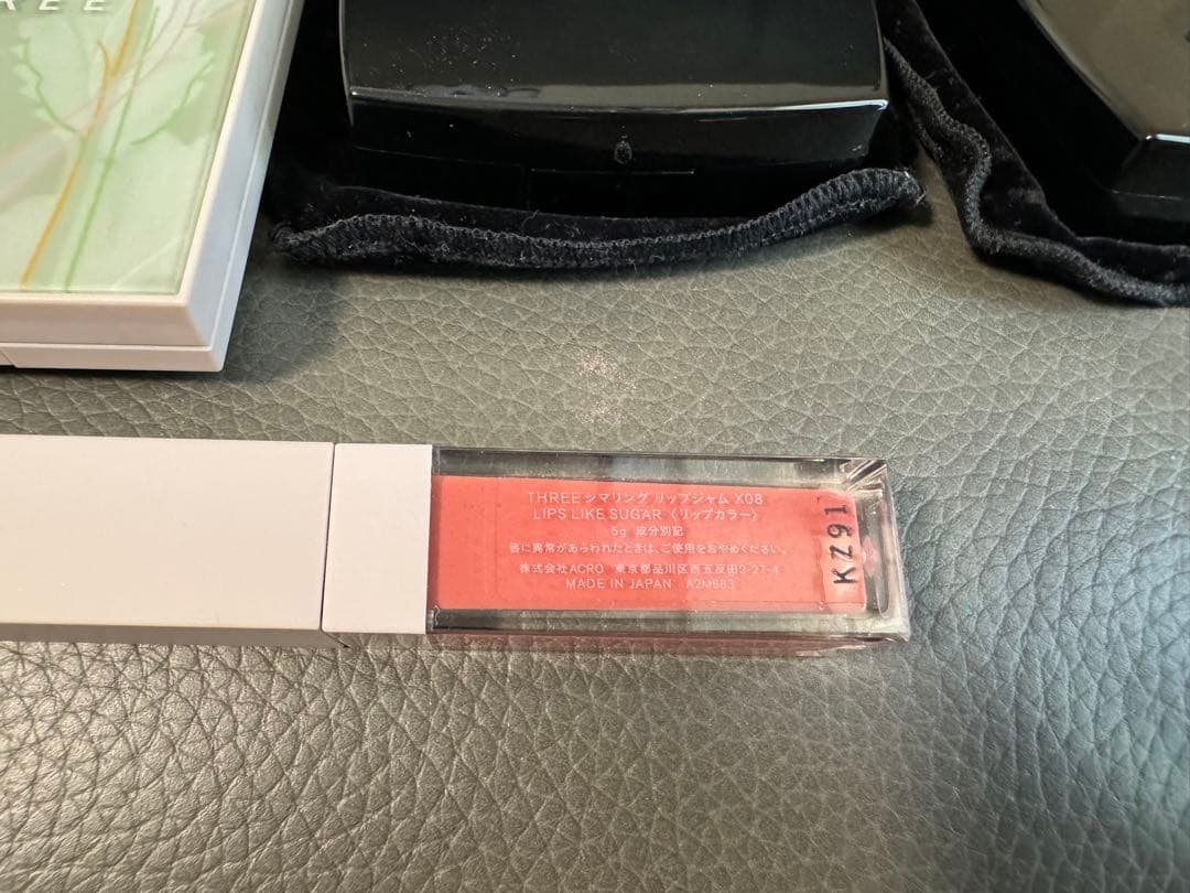 1月末で出品終了】デパコス コスメ 化粧品 まとめ売り - メルカリ