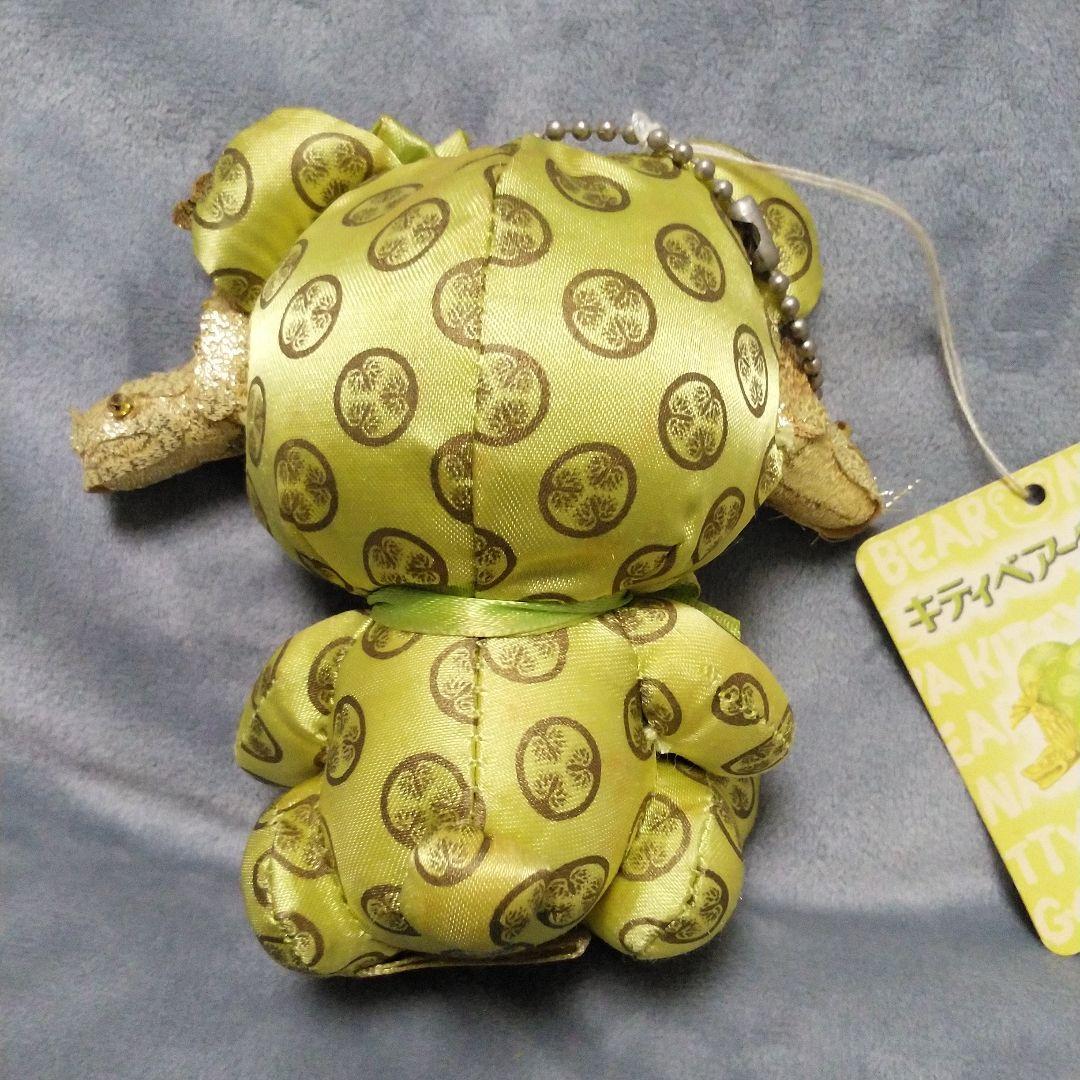 レア！ ハローキティ キティベアー物語 名古屋 ご当地 マスコット