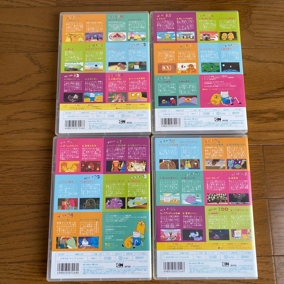 アドベンチャー・タイム DVD season６　Vol.1-4 セット