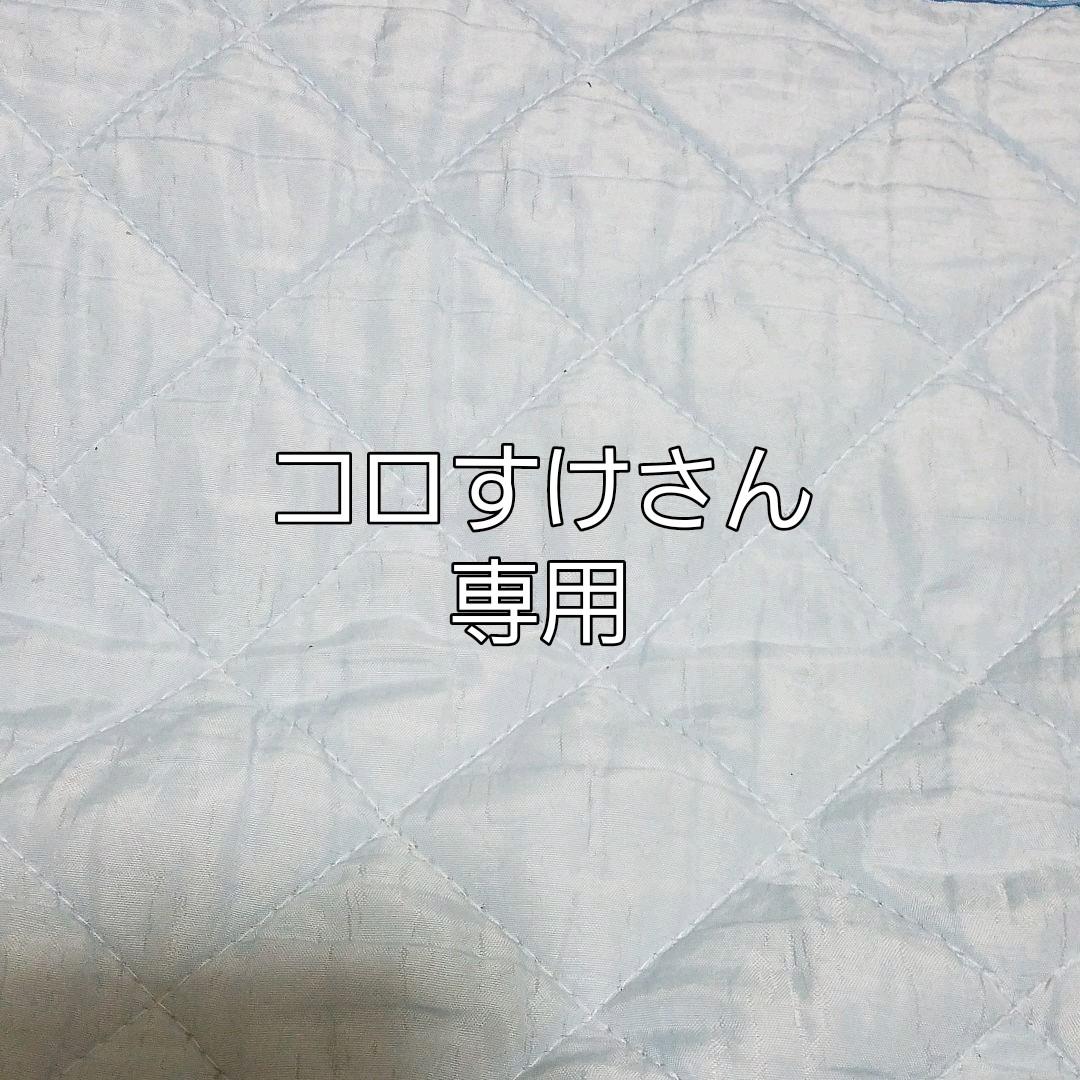 ゲーム エクストラパック 第42弾 ゼクス伝説 - Gaming Edition Ⅱ - ｜ Z/X