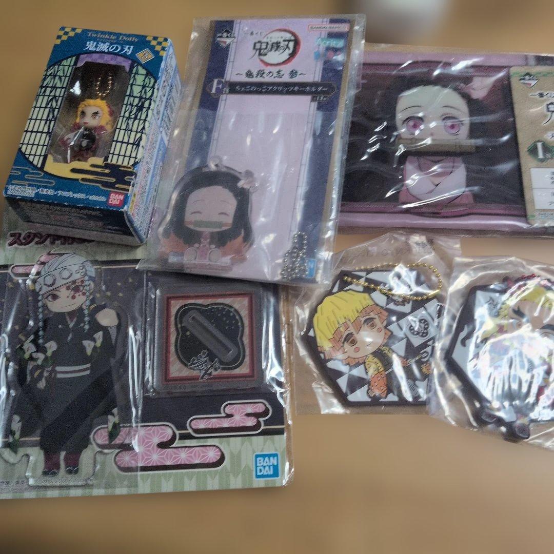 鬼滅の刃 グッズ まとめ売り - メルカリ