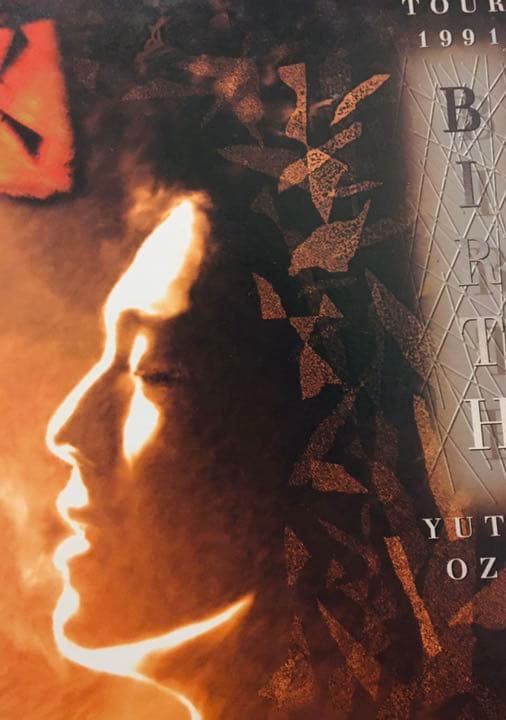 TOUR 1991 BIRTH YUTAKA OZAKI ／尾崎豊 LD