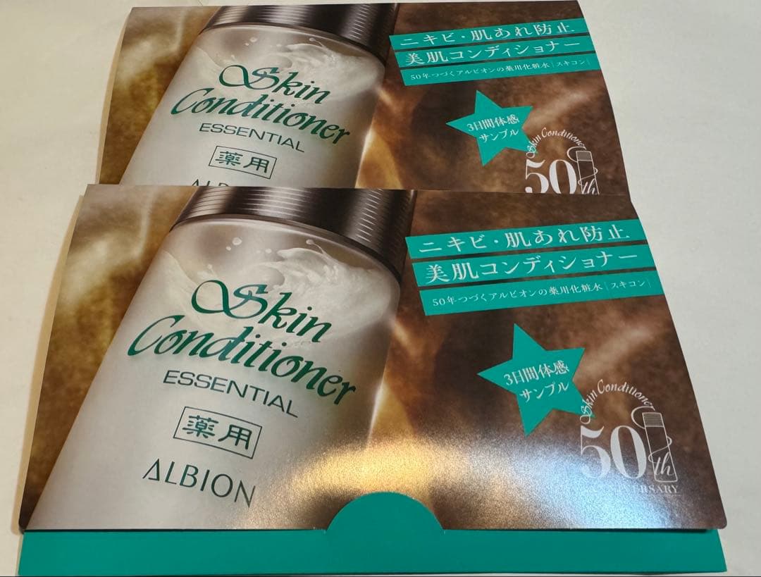 ALBION Skin Conditioner Essential - メルカリ