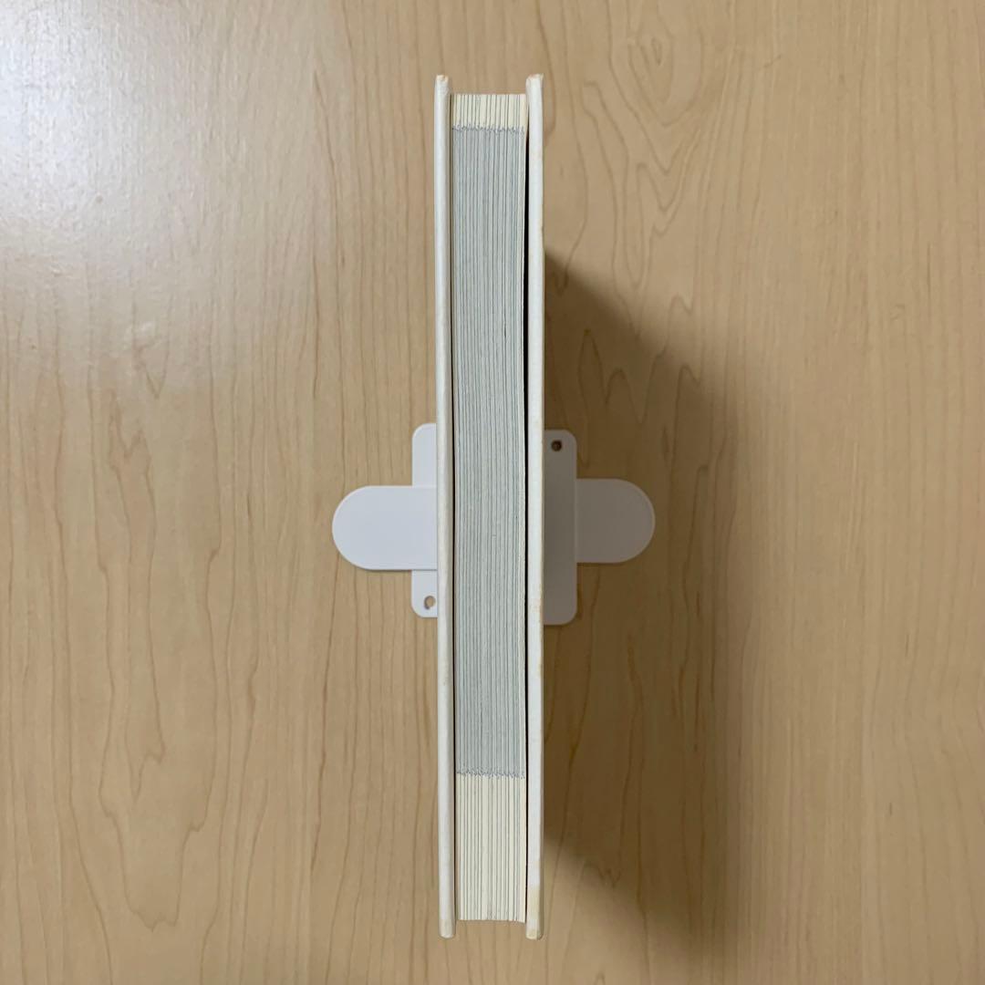 引き寄せの奥義 キバリオン 徳間書店 宇宙法則 品切れ - メルカリ