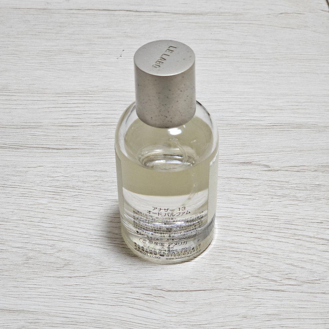 ANOTHER 13 オードパルファム 50ml - メルカリ