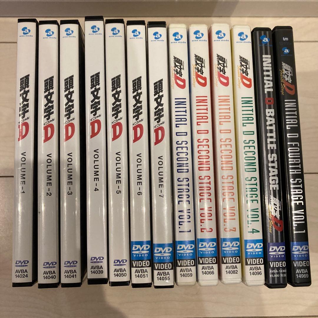 頭文字D イニシャルD DVDセット Amazon.co.jp: 頭文字D イニシャルD [レンタル落ち] 全7巻セット
