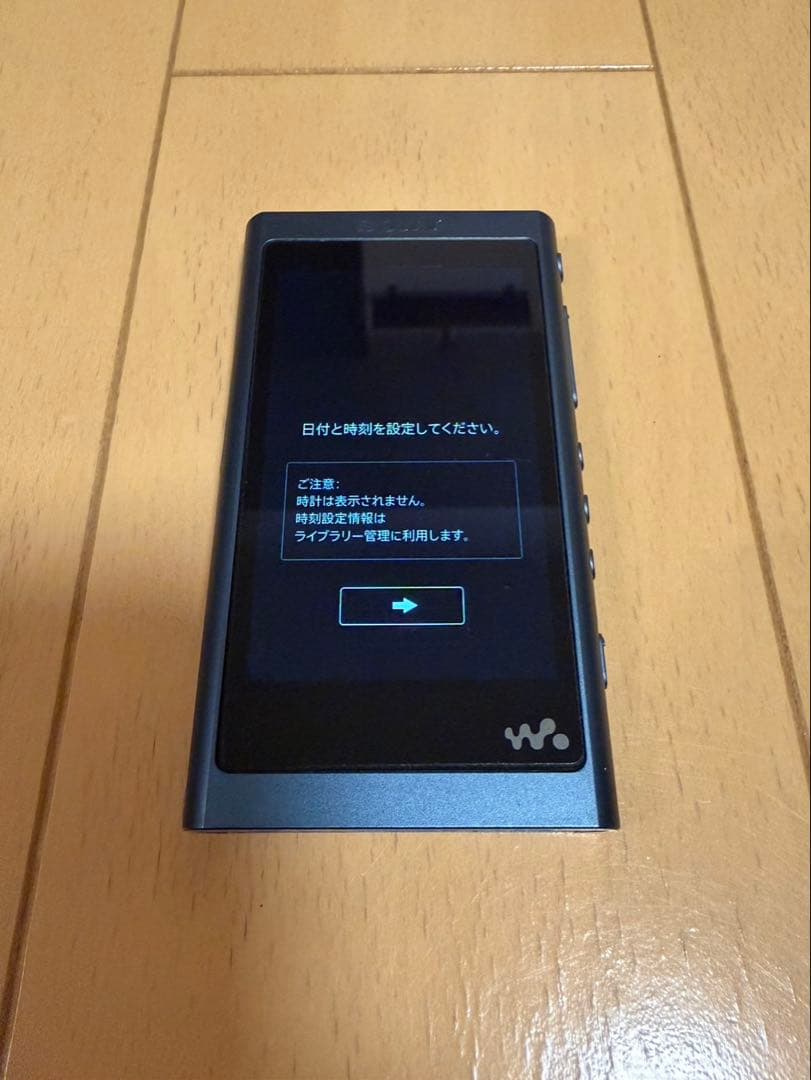 SONY WALKMAN NW-A55 ムーンリットブルー